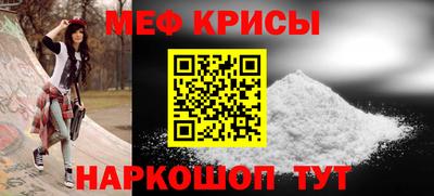 jwh Краснодар