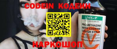 jwh Краснодар