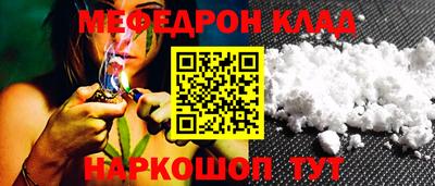 ПСИЛОЦИБИНОВЫЕ ГРИБЫ Краснокаменск