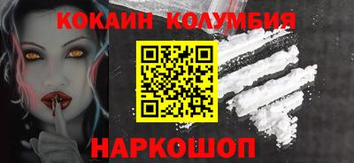 стаф Краснознаменск