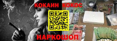 стаф Краснознаменск