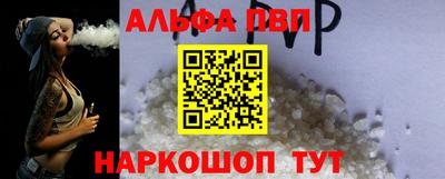 ПСИЛОЦИБИНОВЫЕ ГРИБЫ Краснокаменск