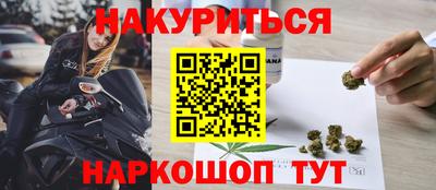 стаф Краснознаменск