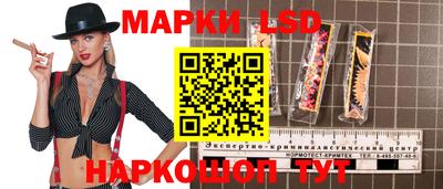 jwh Краснодар