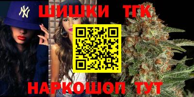 стаф Краснознаменск