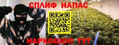 jwh Краснодар