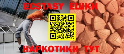 jwh Краснодар