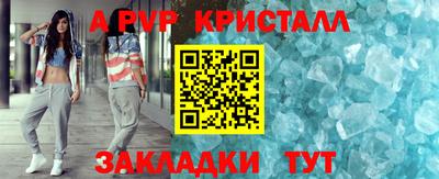 ПСИЛОЦИБИНОВЫЕ ГРИБЫ Краснокаменск