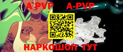 jwh Краснодар
