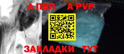 ПСИЛОЦИБИНОВЫЕ ГРИБЫ Краснокаменск