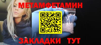 jwh Краснодар