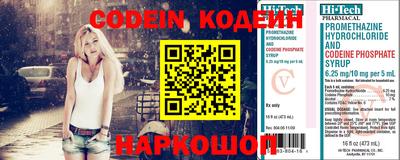 стаф Краснознаменск