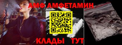 стаф Краснознаменск