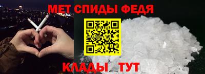 стаф Краснознаменск