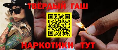 jwh Краснодар