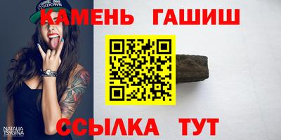 стаф Краснознаменск