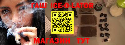 jwh Краснодар