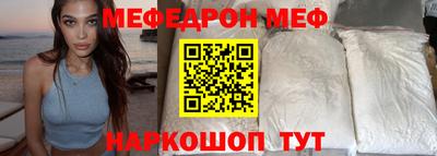 jwh Краснодар