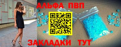 jwh Краснодар